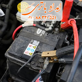 تحویل رایگان باتری رانا در شهر تهران
