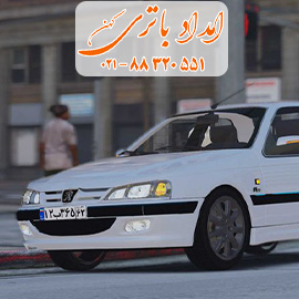 فروش باتری پژو پارس
