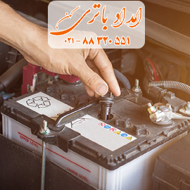 تعویض باتری چانگان cs35 در محل