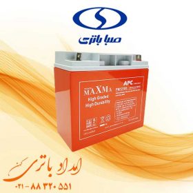 باتری 12 ولت 18 آمپر صبا
