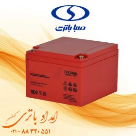 تعویض باتری 12 ولت 28 آمپر صبا باتری