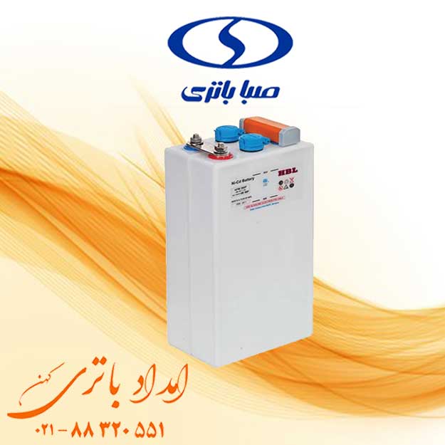 قیمت باتری 2 ولت 200 سیلد ساکن صبا