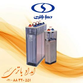 باتری 2 ولت 200 آمپر opzs اسیدی صبا 