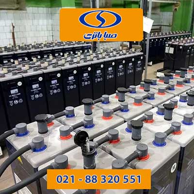 تعویض باتری 420 آمپر اسیدی صبا باتری