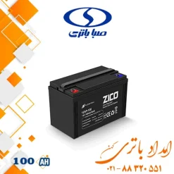 باتری 100 آمپر زیکو