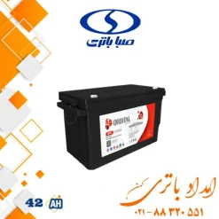 باتری 42 آمپر سپاهان