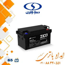 باتری 65 آمپر زیکو